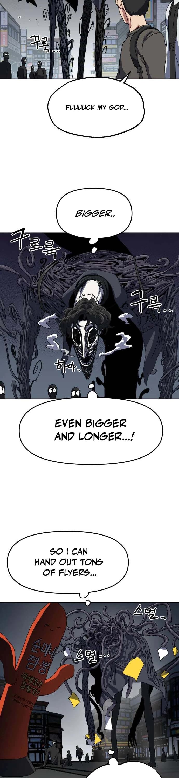 Archmage Curriculum chapter 1 page 59