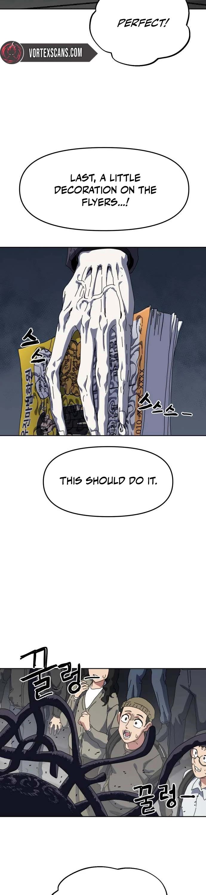 Archmage Curriculum chapter 1 page 60