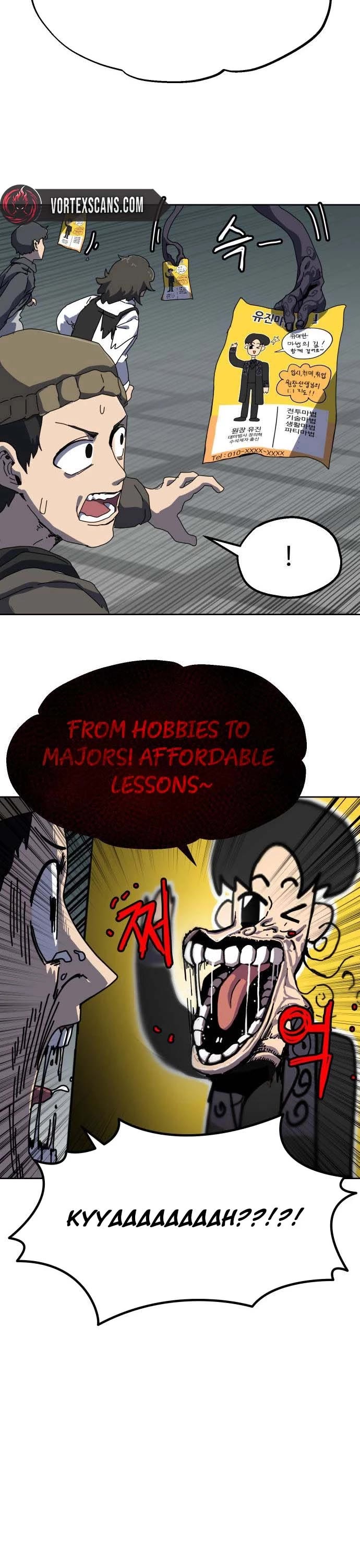 Archmage Curriculum chapter 1 page 62