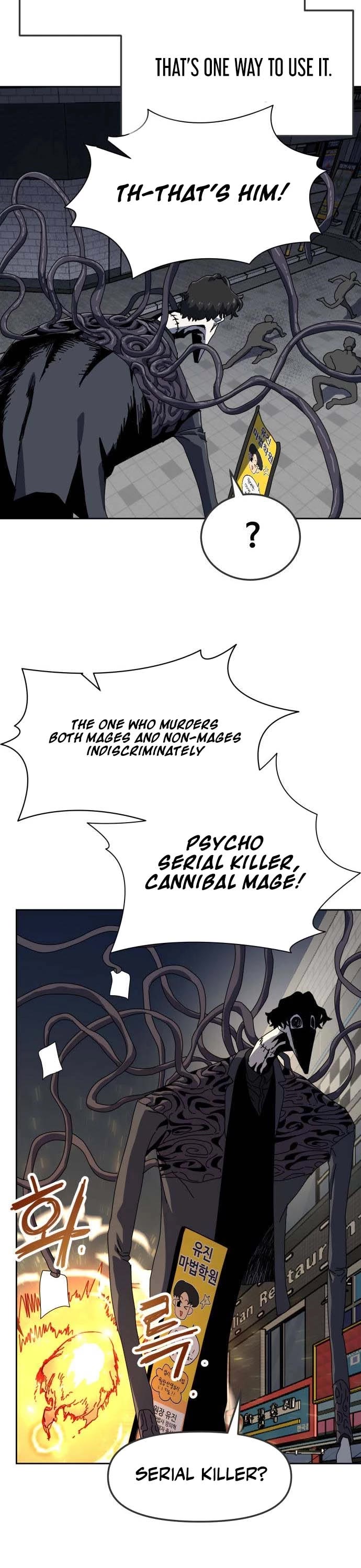 Archmage Curriculum chapter 1 page 64