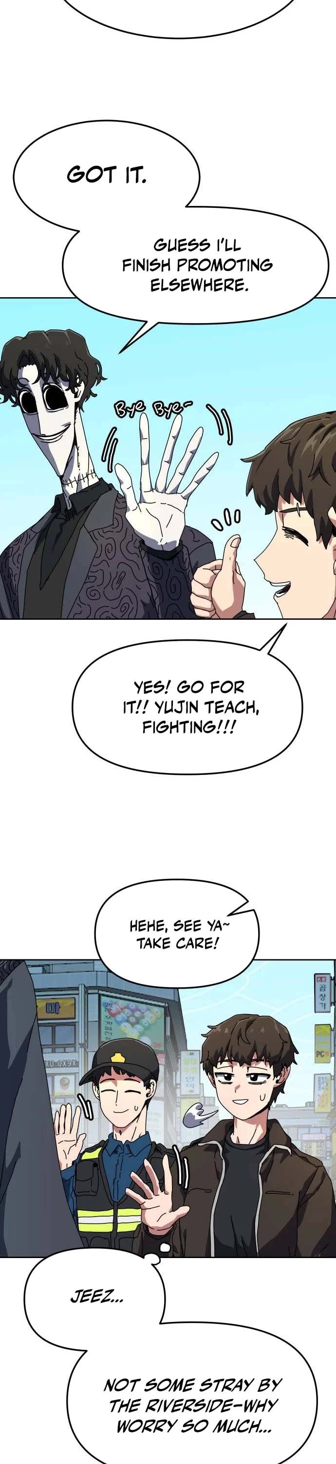 Archmage Curriculum chapter 1 page 89