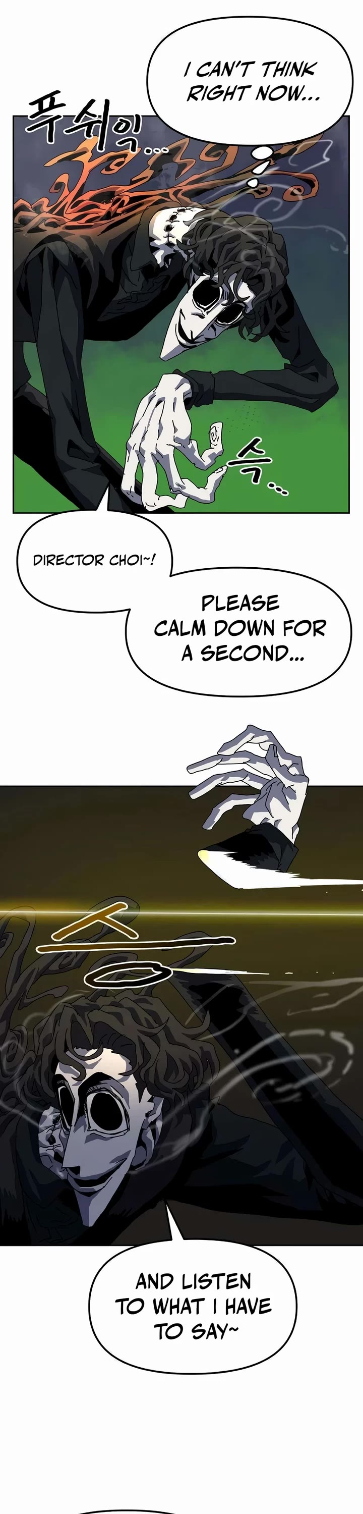 Archmage Curriculum chapter 11 page 27