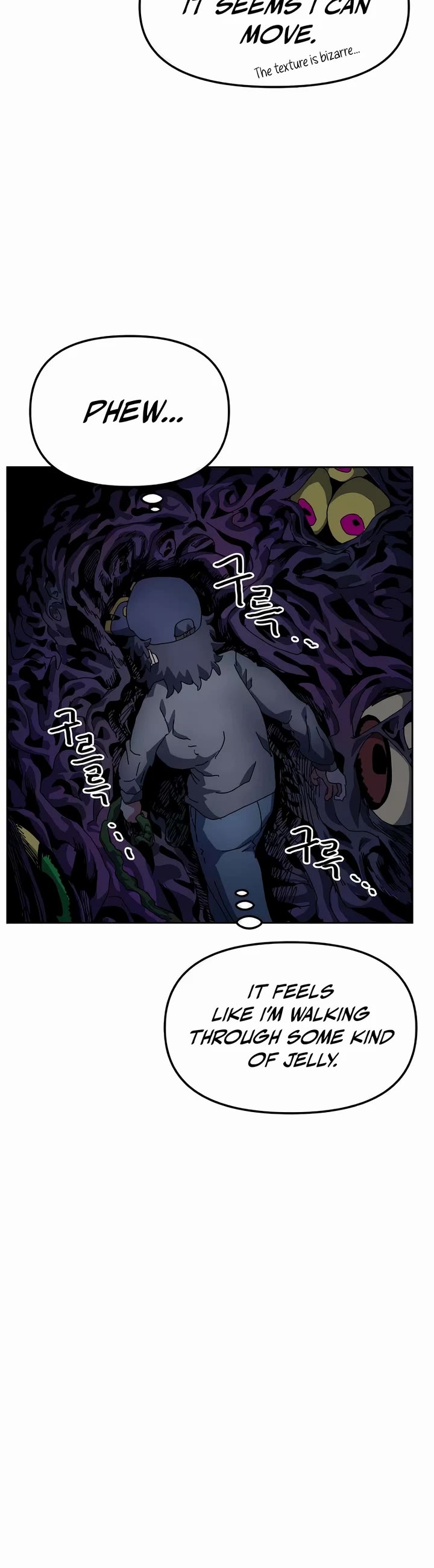 Archmage Curriculum chapter 11 page 4