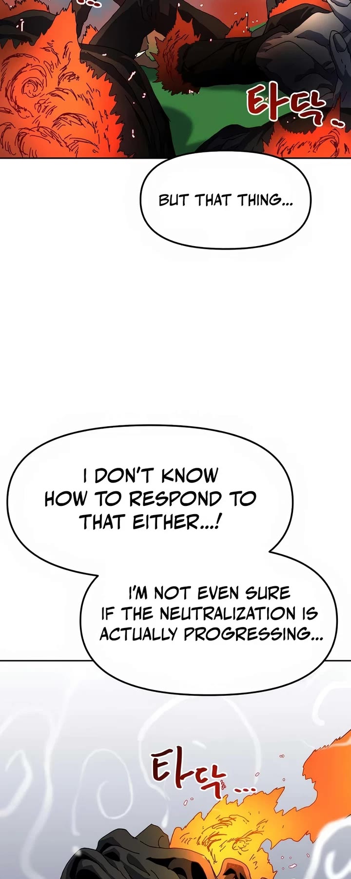 Archmage Curriculum chapter 11 page 50