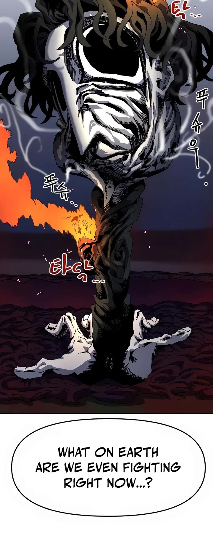 Archmage Curriculum chapter 11 page 51