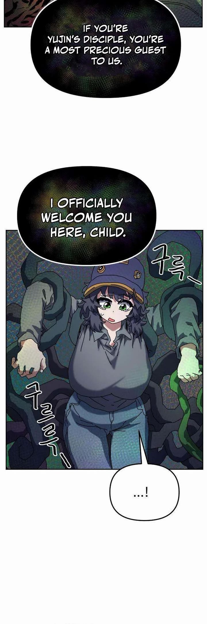 Archmage Curriculum chapter 12 page 20