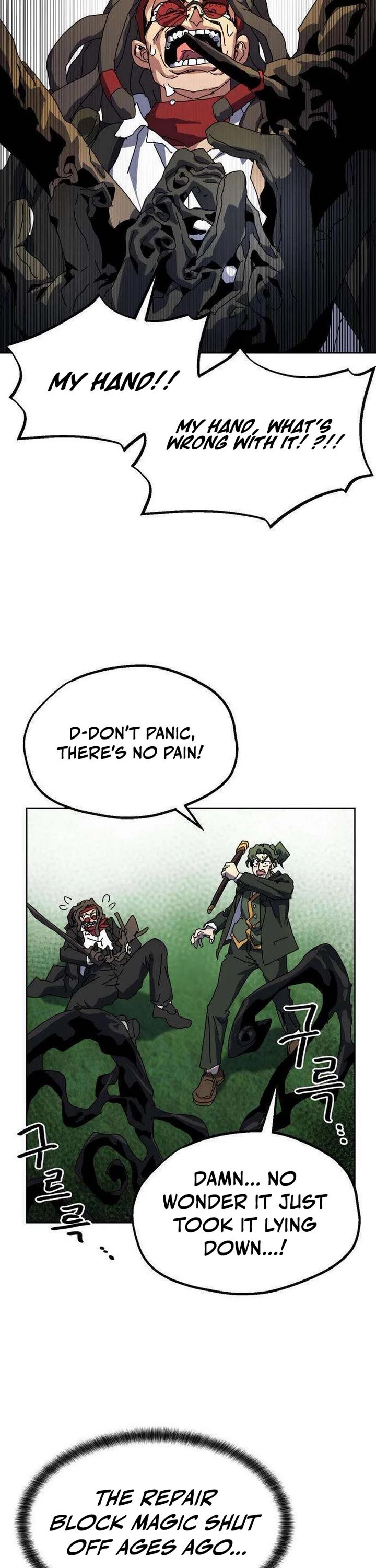 Archmage Curriculum chapter 12 page 38