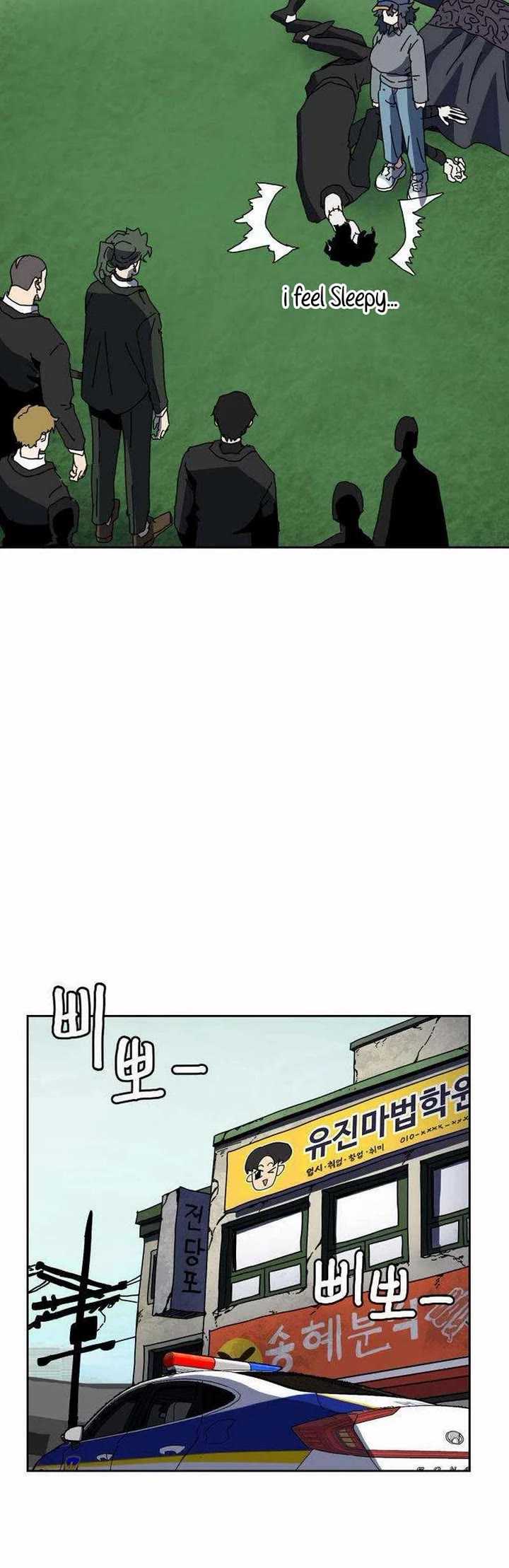 Archmage Curriculum chapter 12 page 54