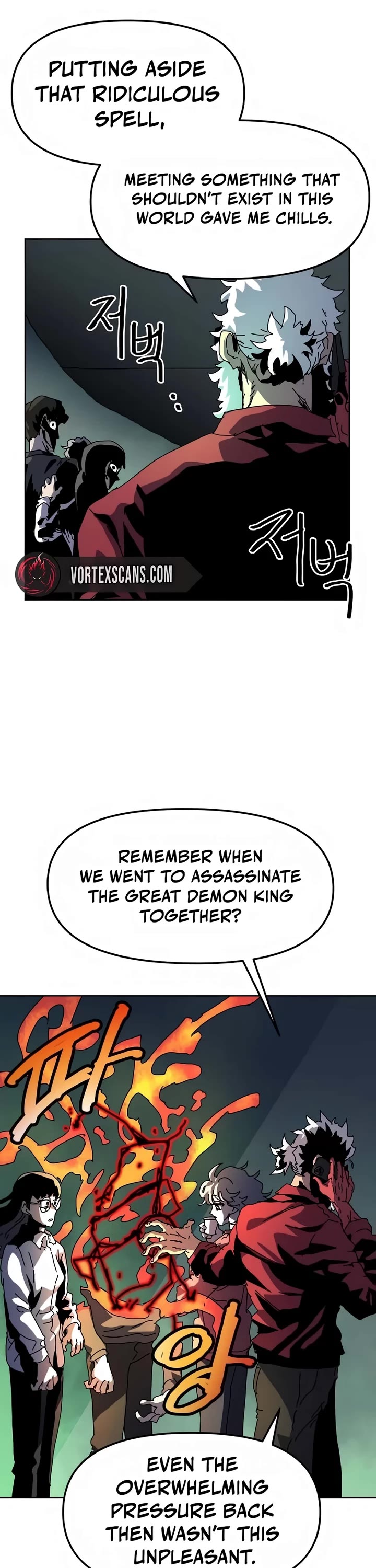 Archmage Curriculum chapter 13 page 36