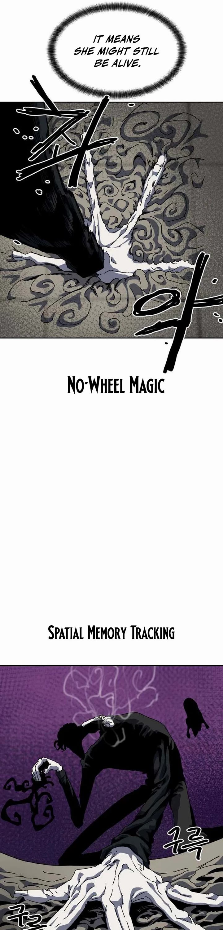 Archmage Curriculum chapter 16 page 21