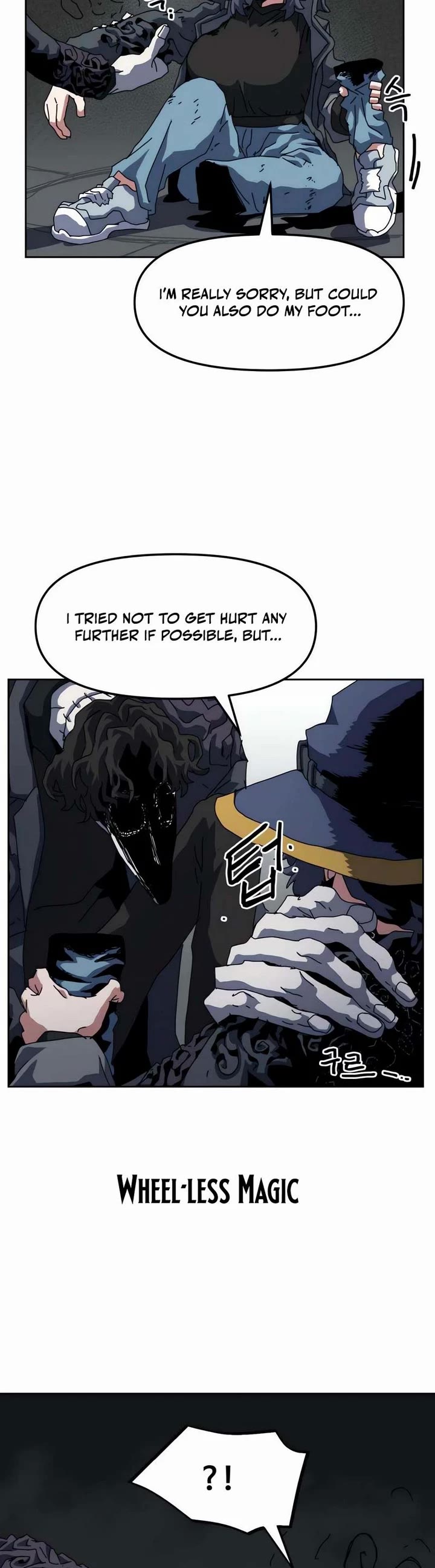 Archmage Curriculum chapter 19 page 15