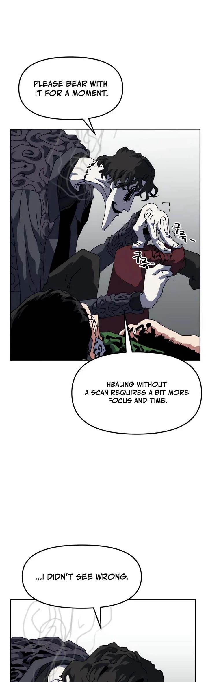 Archmage Curriculum chapter 19 page 31
