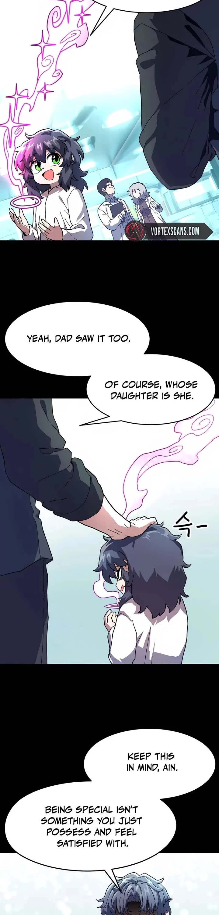 Archmage Curriculum chapter 2 page 2