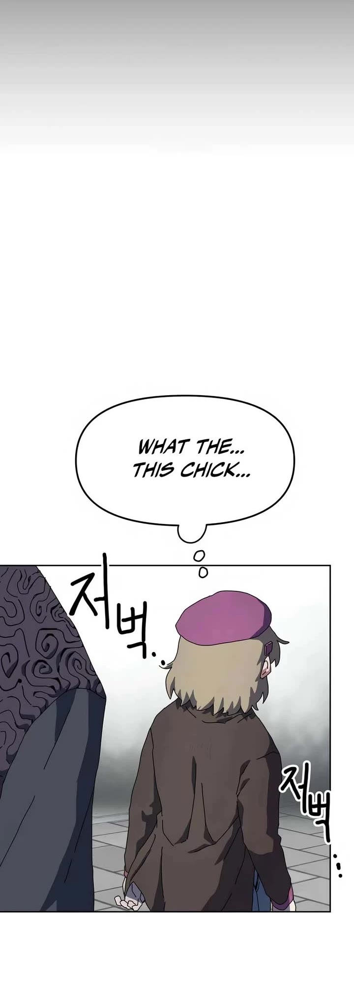 Archmage Curriculum chapter 2 page 35