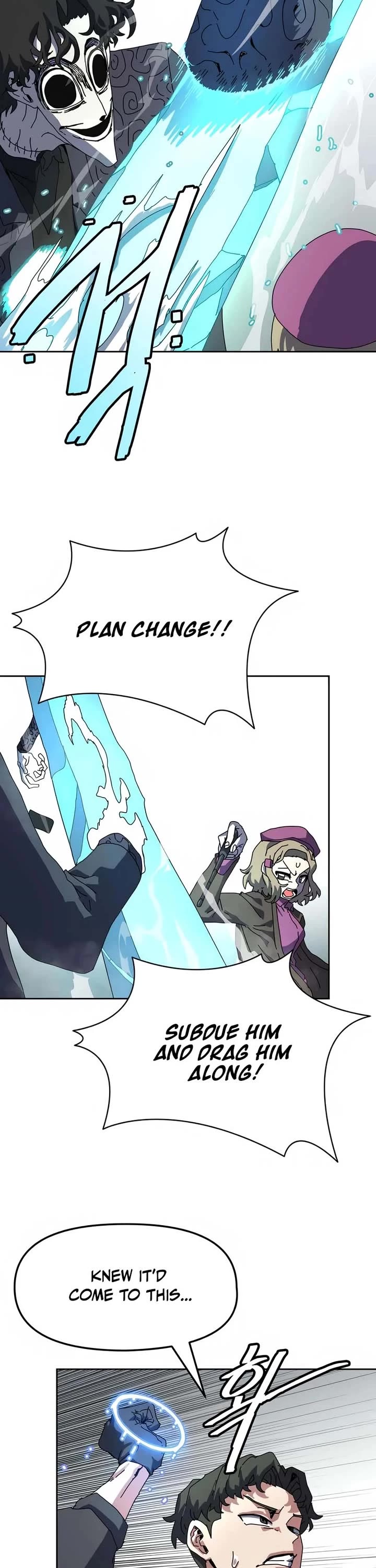 Archmage Curriculum chapter 2 page 38