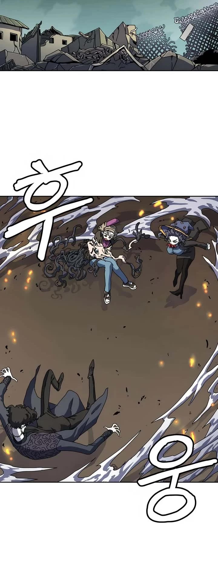 Archmage Curriculum chapter 2 page 55