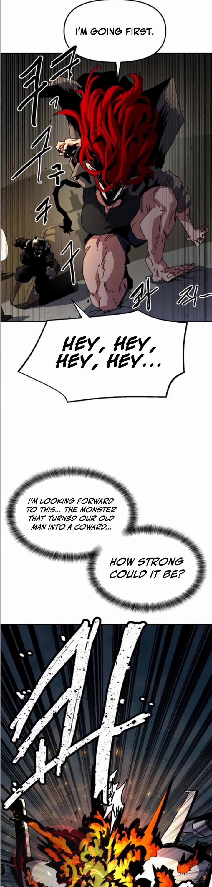 Archmage Curriculum chapter 20 page 6