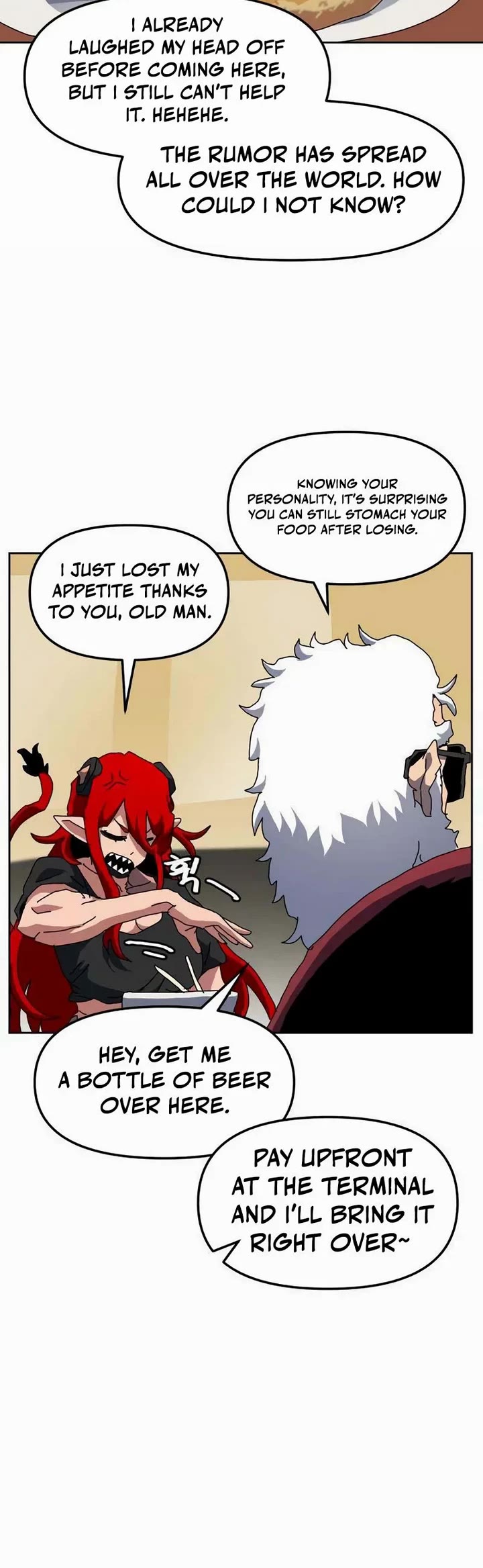 Archmage Curriculum chapter 25 page 15