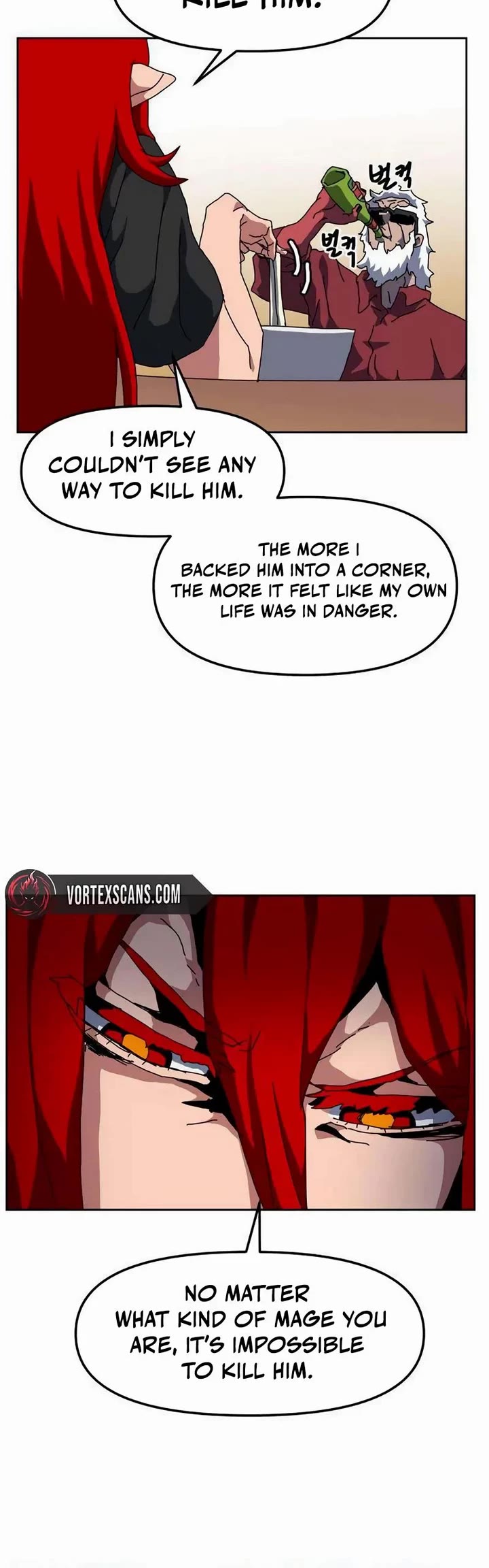 Archmage Curriculum chapter 25 page 20