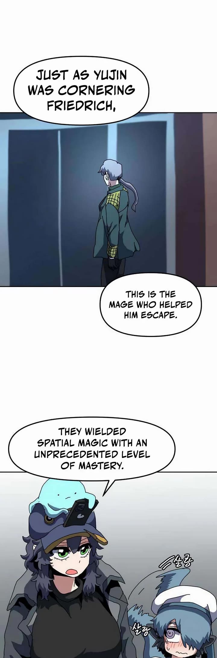 Archmage Curriculum chapter 25 page 24