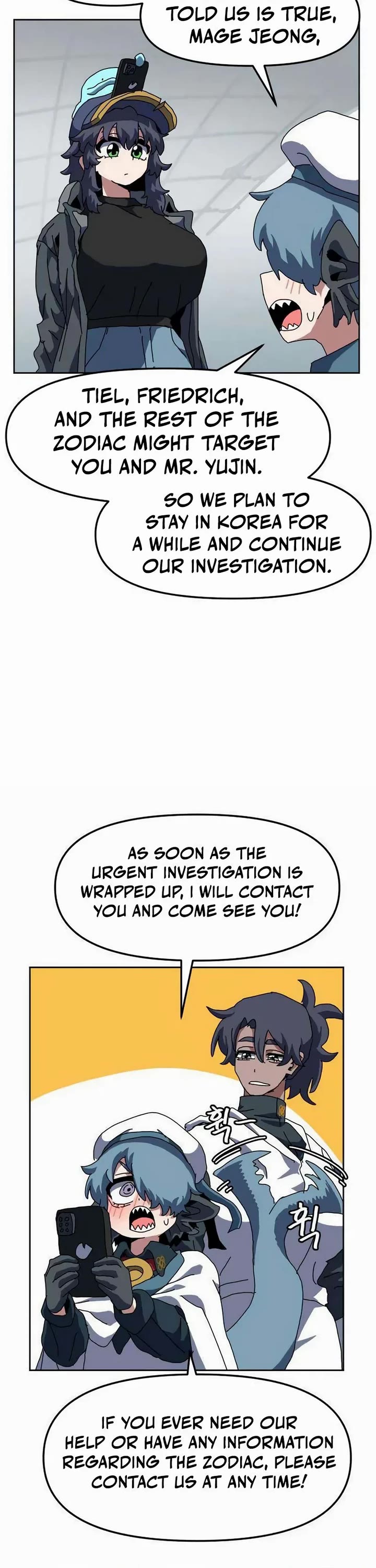 Archmage Curriculum chapter 25 page 27