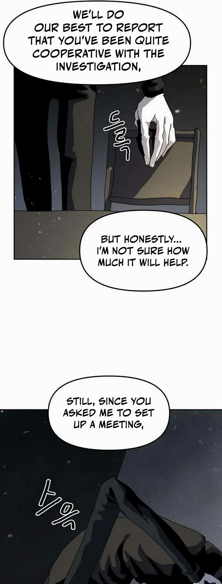 Archmage Curriculum chapter 25 page 46