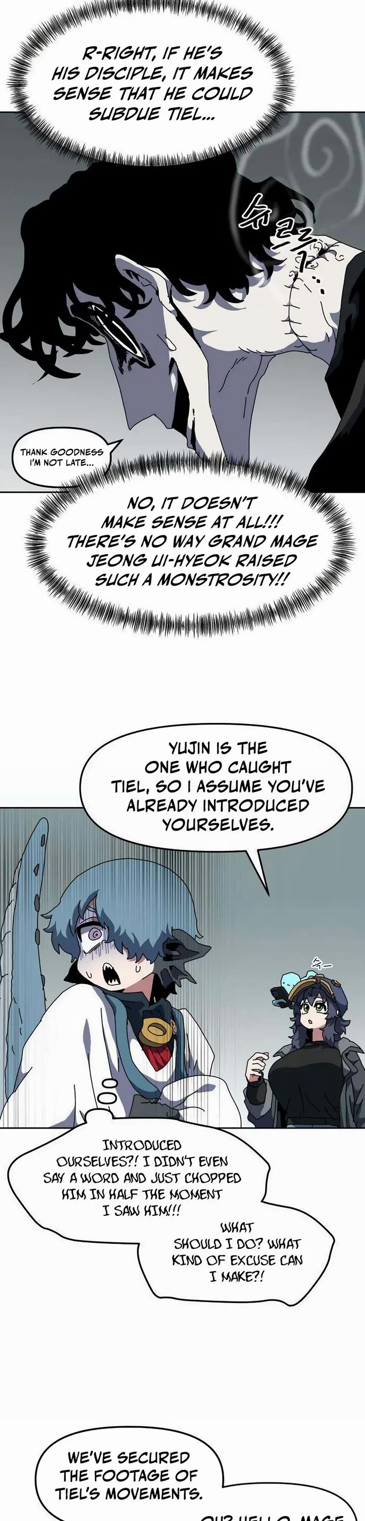Archmage Curriculum chapter 25 page 7