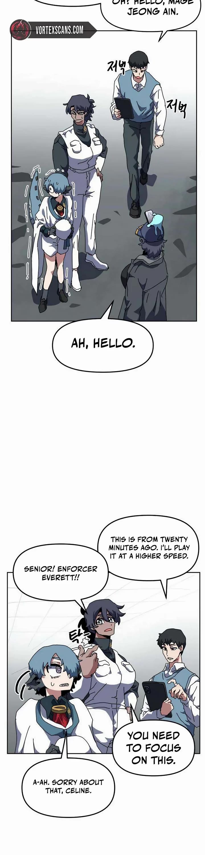 Archmage Curriculum chapter 25 page 8