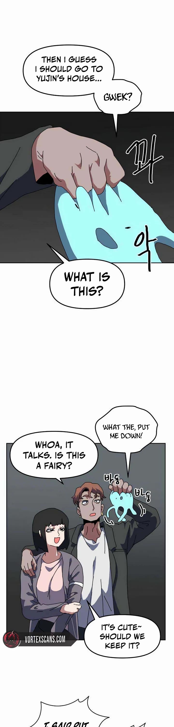 Archmage Curriculum chapter 26 page 32