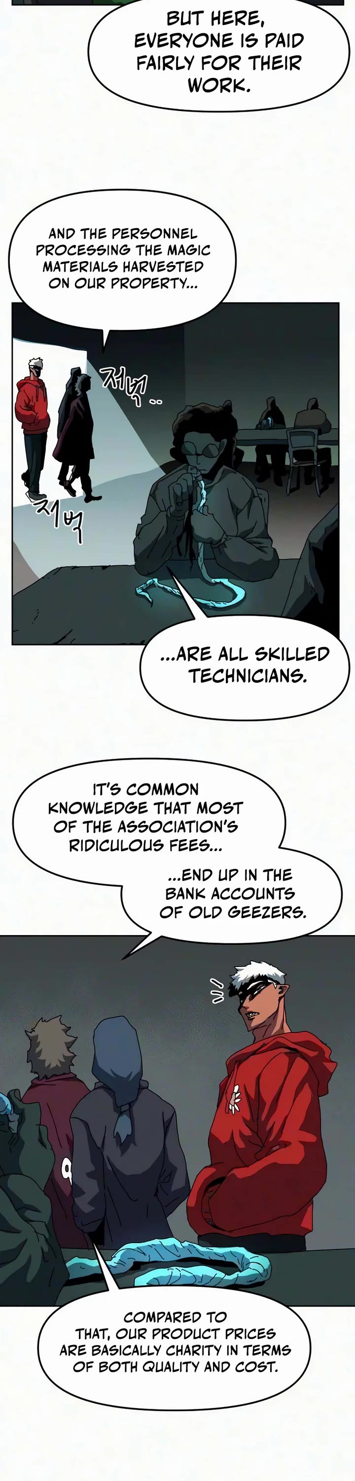 Archmage Curriculum chapter 28 page 42