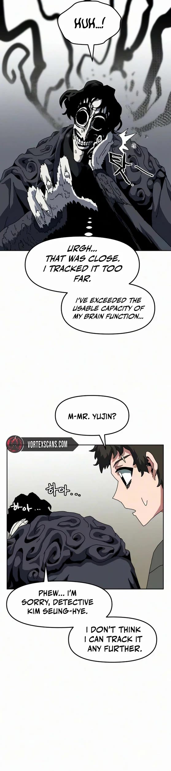 Archmage Curriculum chapter 29 page 15