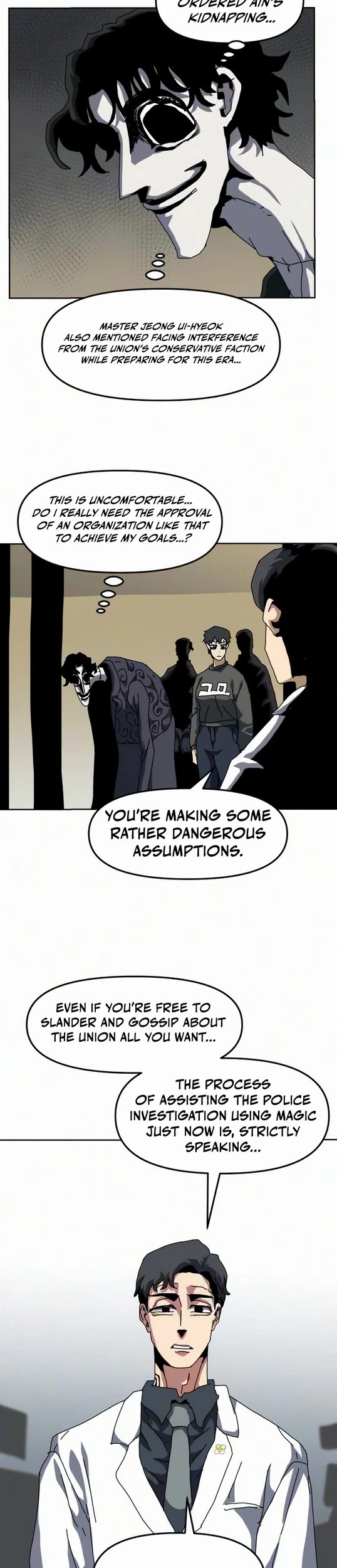 Archmage Curriculum chapter 29 page 17