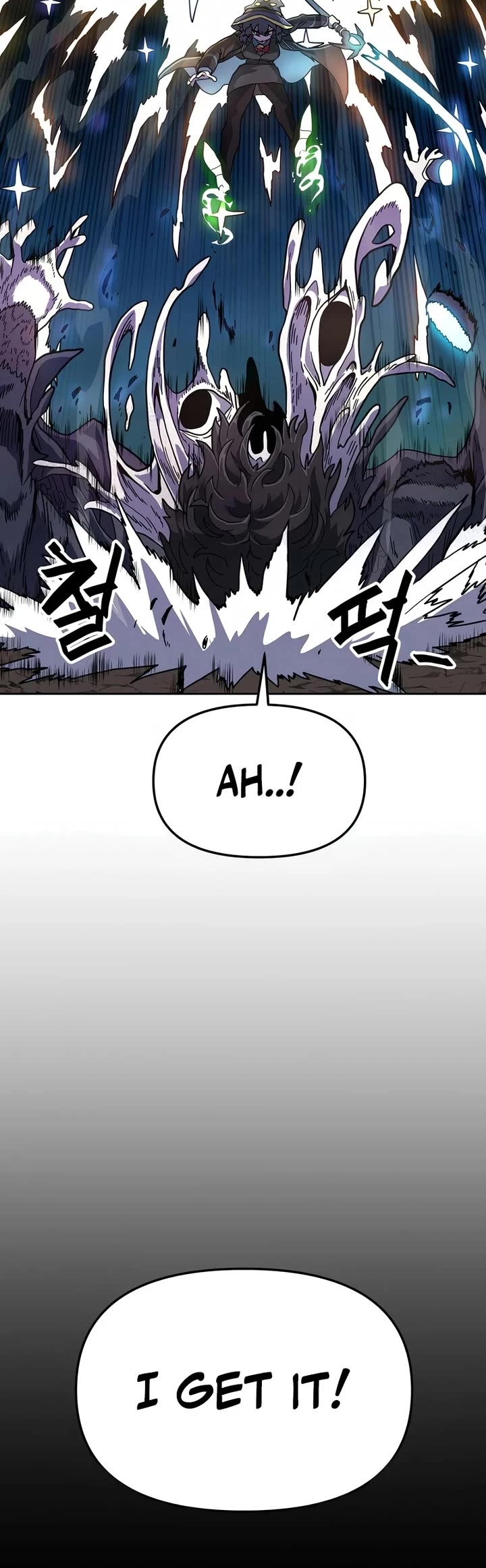 Archmage Curriculum chapter 3 page 17