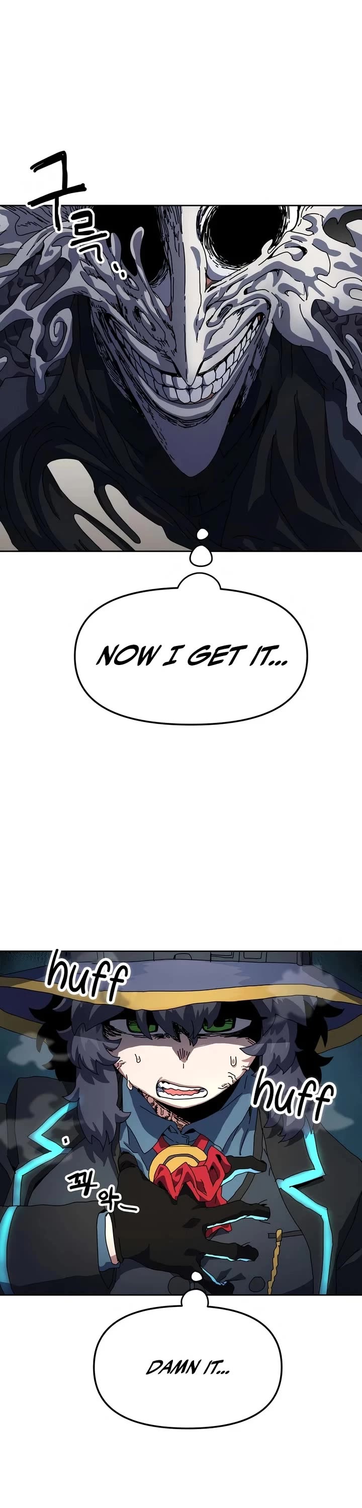 Archmage Curriculum chapter 3 page 25