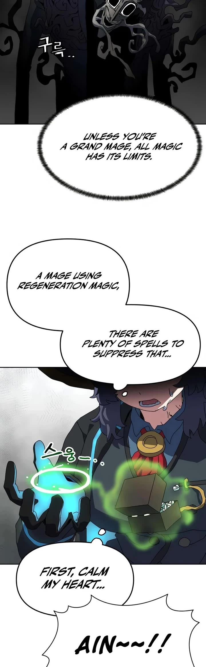 Archmage Curriculum chapter 3 page 27