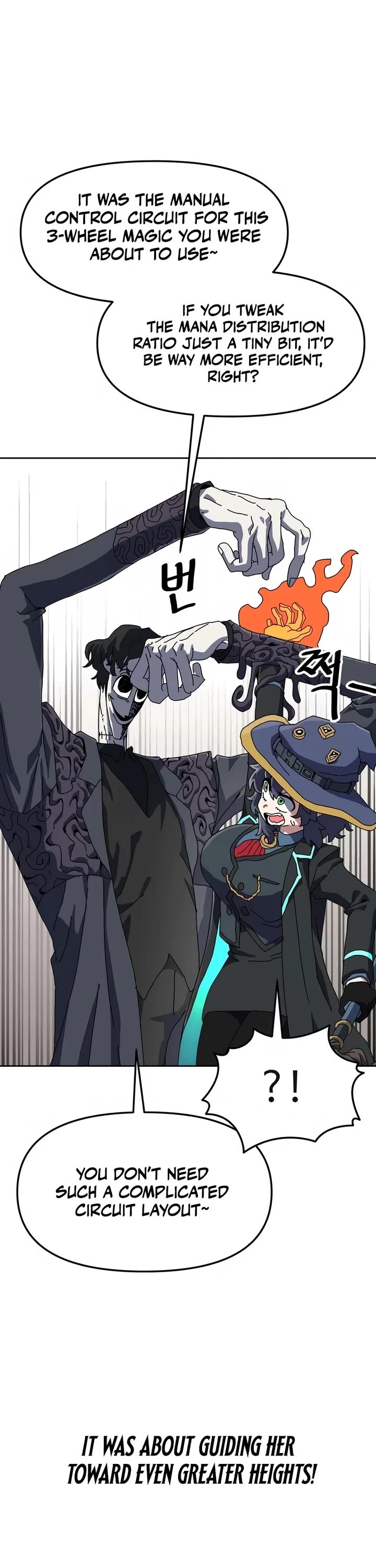 Archmage Curriculum chapter 3 page 52