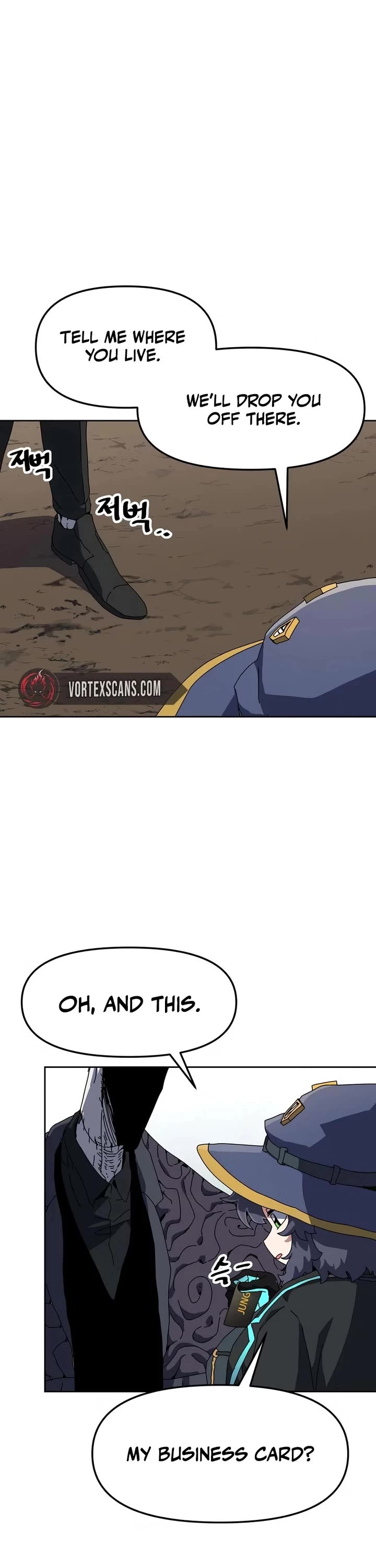 Archmage Curriculum chapter 3 page 67