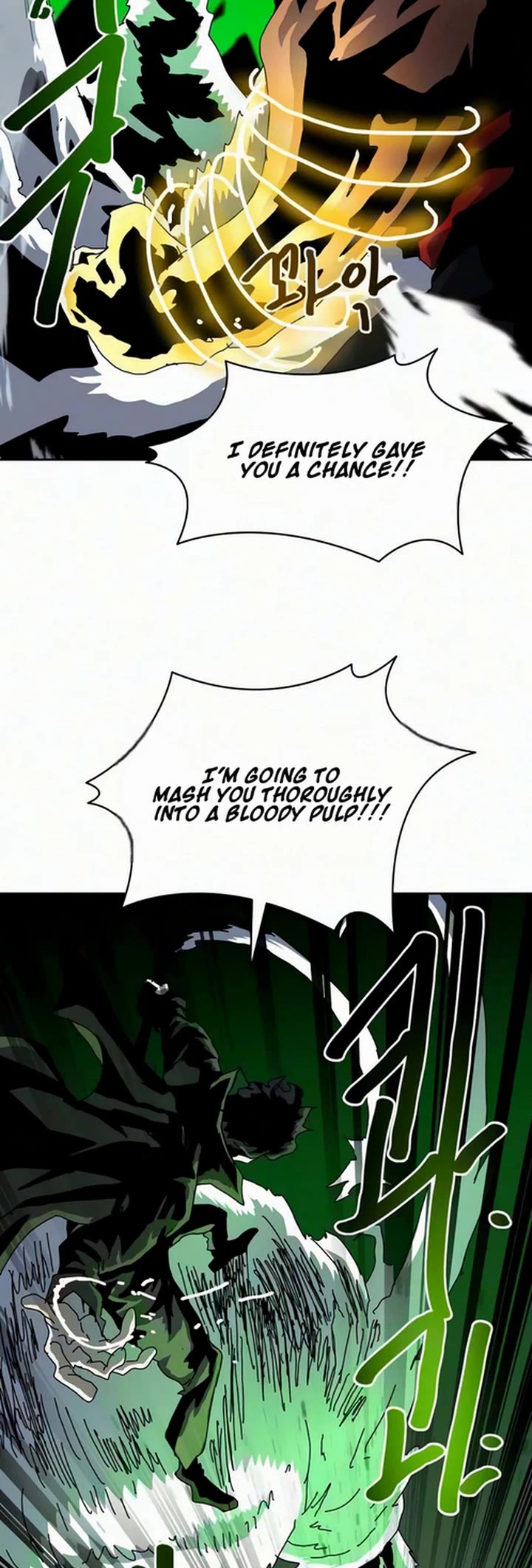 Archmage Curriculum chapter 30 page 34