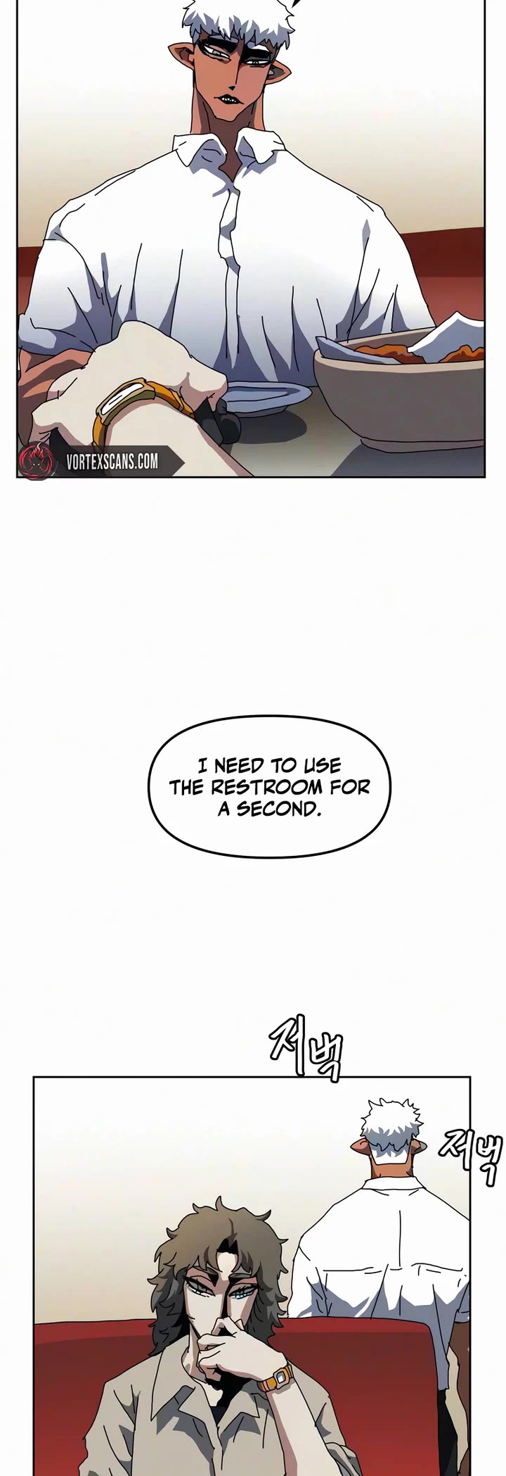 Archmage Curriculum chapter 31 page 24
