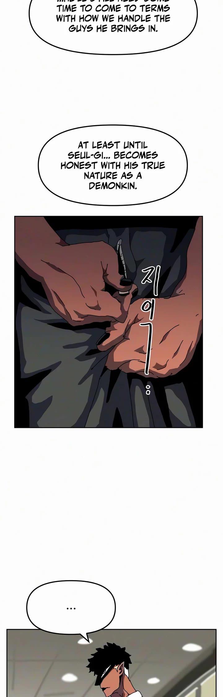 Archmage Curriculum chapter 31 page 29