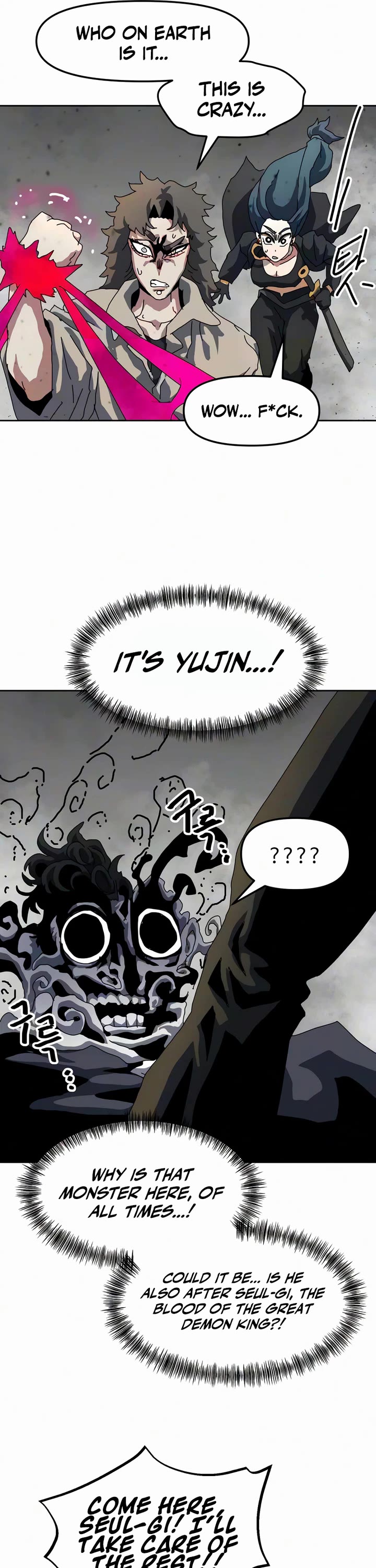 Archmage Curriculum chapter 31 page 41