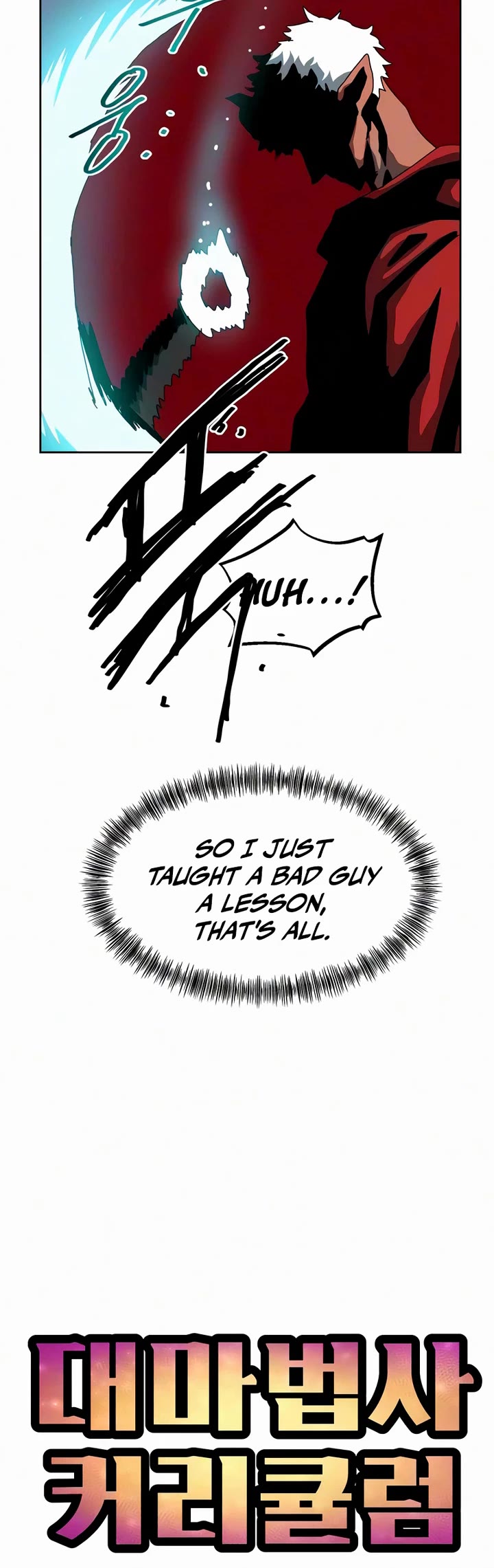 Archmage Curriculum chapter 31 page 5