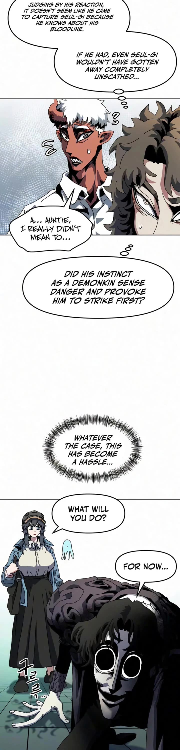 Archmage Curriculum chapter 32 page 4