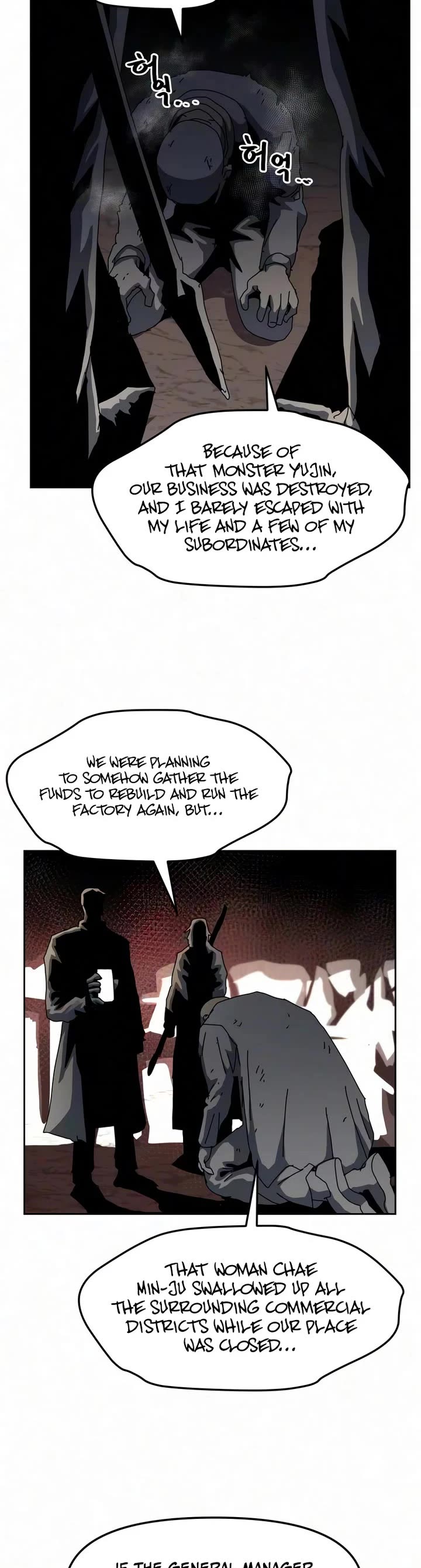 Archmage Curriculum chapter 32 page 40