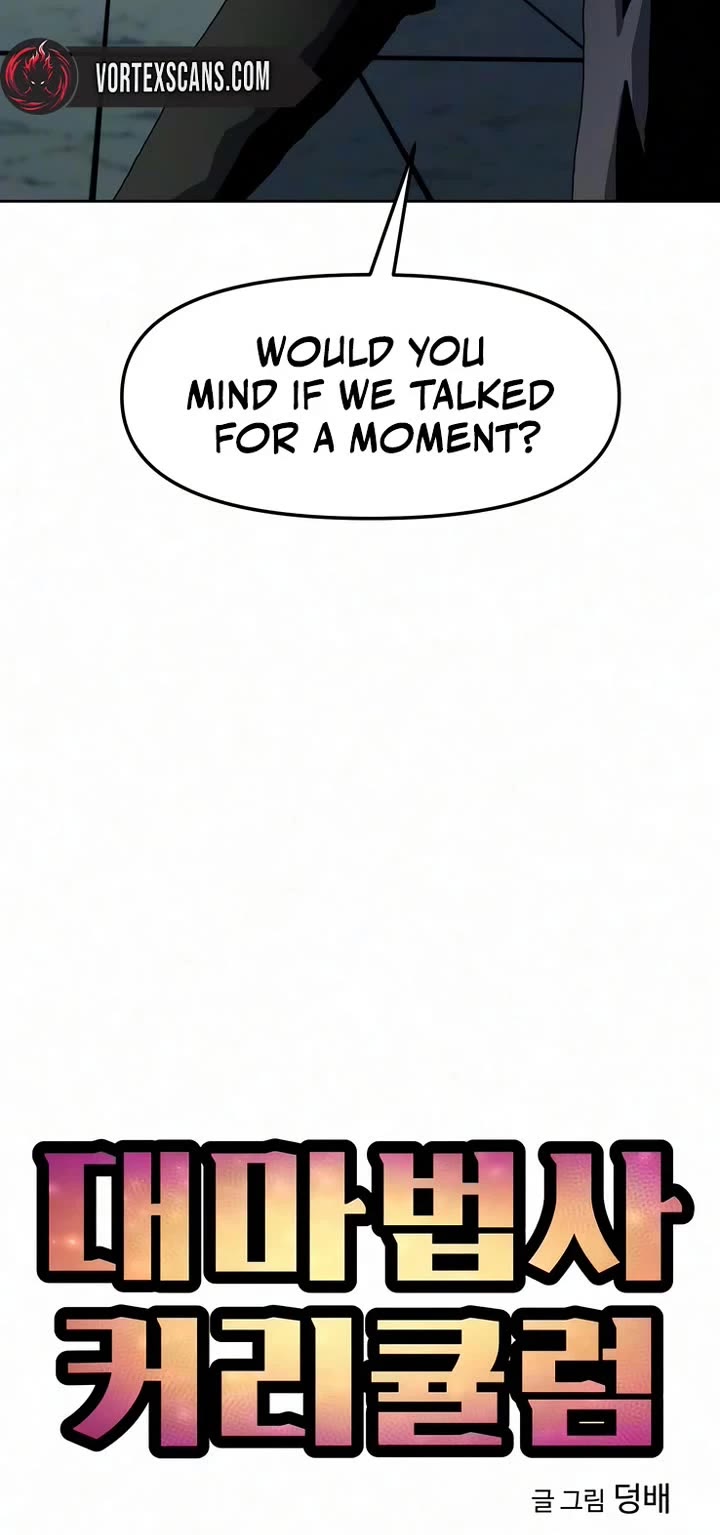 Archmage Curriculum chapter 32 page 5