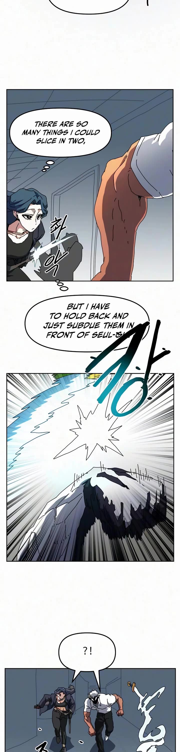 Archmage Curriculum chapter 34 page 2