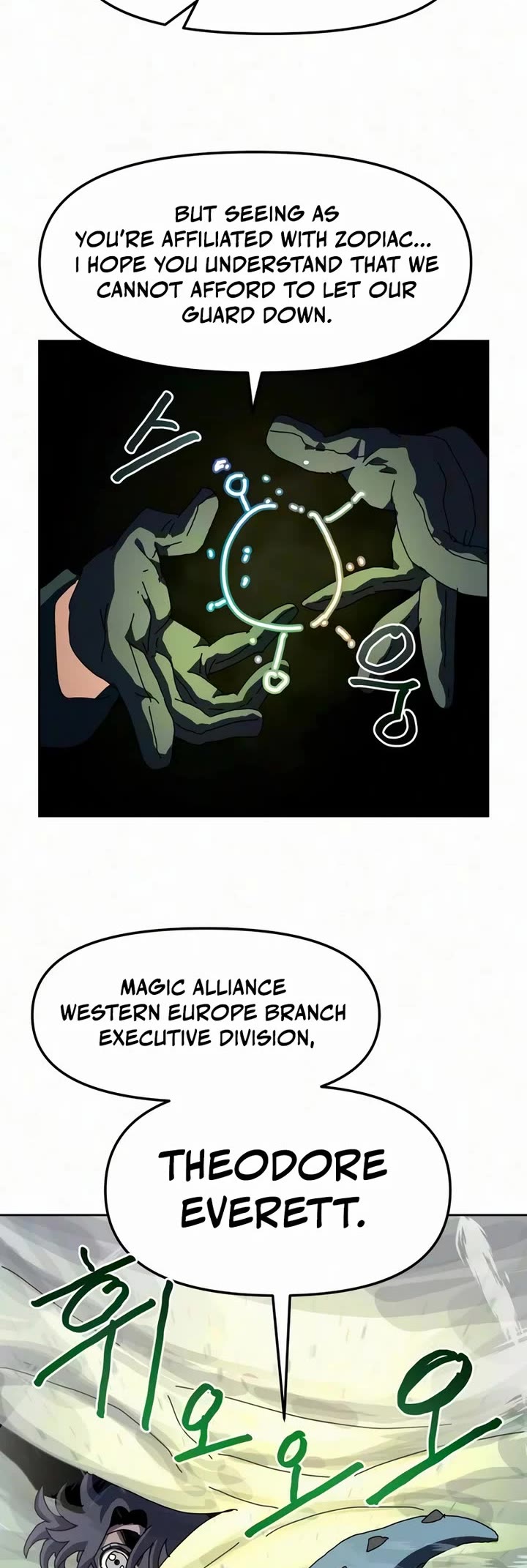 Archmage Curriculum chapter 34 page 44