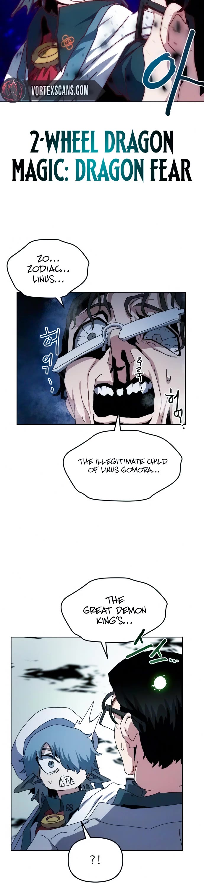 Archmage Curriculum chapter 35 page 12
