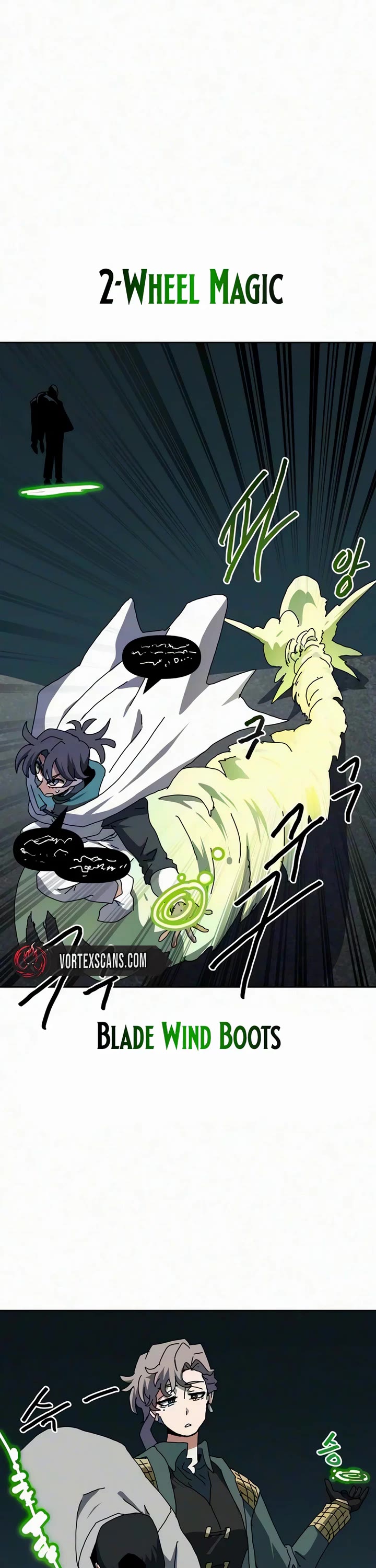 Archmage Curriculum chapter 36 page 16