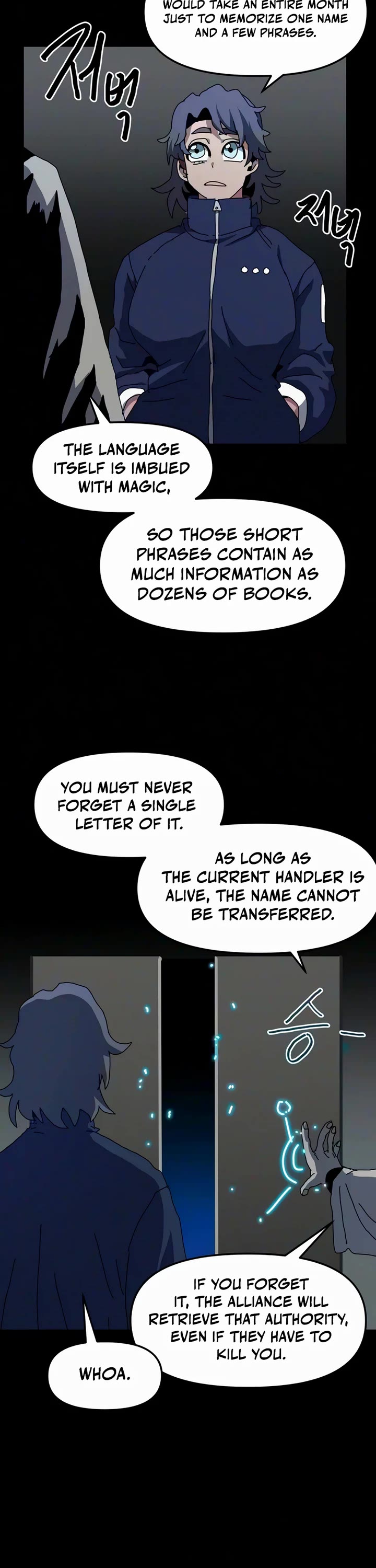 Archmage Curriculum chapter 36 page 22